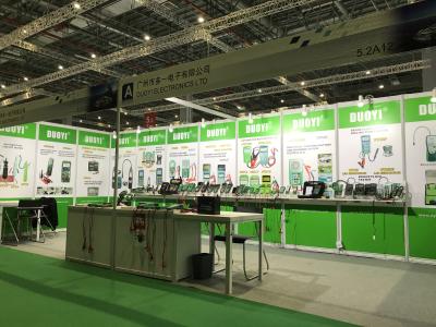 2020年上海法兰克福汽保展 2020年上海法兰克福汽保展